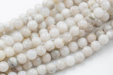 LARGE-HOLE beads!!! 8mm or 10mm smooth-finished round. 2mm hole. 7-8" strands. Smooth Phoenix Agate. Big Hole Beads