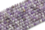 Natural Striped Amethyst Beads Faceted - High Quality in Faceted Round 6mm 8mm 10mm or 12mm - Full Strand 15.5 inches Gemstone Beads