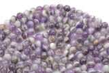 Natural Striped Amethyst Beads Faceted - High Quality in Faceted Round 6mm 8mm 10mm or 12mm - Full Strand 15.5 inches Gemstone Beads
