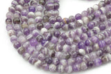 Natural Striped Amethyst Beads Faceted - High Quality in Faceted Round 6mm 8mm 10mm or 12mm - Full Strand 15.5 inches Gemstone Beads