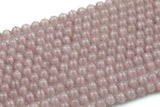 Cats Eye- Selenite Quartz- High Quality in Smooth Round, 4mm, 6mm, 8mm, 10mm, 12mm- Full Strand 15.5 inches Long- Mauve