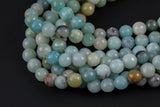 Natural AMAZONITE Best Quality faceted round sizes, -Full Strand 15.5 inch Strand, 4mm, 6mm, 8mm, 12mm, or 14mm Beads AAA Quality