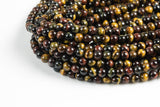 Natural Multi-Tigereye Tiger's Eye, High Quality in Round, 8mm, 10mm, 12mm -Full Strand 15.5 inch Strand Smooth Gemstone Beads