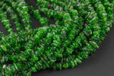 Natural Chrome Diopside Chips Beads - Around 4-5mm in dimensions -16" strands - Wholesale pricing Gemstone Beads
