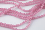 Cats Eye, High Quality in Smooth Round, 4mm, 6mm, 8mm, 10mm, 12mm- Full Strand 15.5 inches Long- Rose