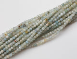 Natural 5mm  Faceted Blue Green Aquamarine Beads - Faceted Round - Full Strand 15.5" Gemstone Beads