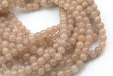Light Chocolate Coffee Jade Smooth Round Beads 6mm 8mm 10mm - Single or Bulk - 15.5"