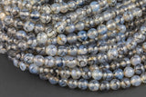 Dragon Scale Agate- High Quality in Round,-Full Strand 15.5 inch Strand, 4mm, 6mm, 8mm, 12mm, or 14mm Beads