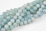 Natural Aquamarine Beads round beads in full strands. 4mm, 6mm, 8mm, 10mm, 12mm, 14mm, 16mm - Grade A AAA Quality Smooth