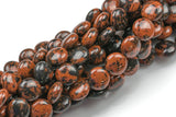 Natural MahoganyJasper Puffy Coin Beads-10mm- 41 Pieces- Special Shape- Full Strand- 16 Inches Gemstone Beads