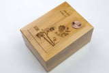 Oriental Bamboo Box- Golden velvet Lining-120*90*60mm