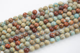 NATURAL AFRICAN OPAL Sea Sediment Jasper Beads smooth round sizes 4mm, 6mm, 8mm, 10mm, 12mm- In Full 15.5 inch Strand- Gemstone Beads