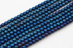 Matt Blue Metallic HEMATITE Beads. Round Smooth. 2mm, 4mm, 6mm, 8mm, or 12mm. Full Strand 16".