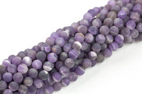 Natural Matte Amethyst Beads Grade AAA Round, 4mm, 6mm, 8mm, 10mm, 12mm- Full 15.5 Inch strands