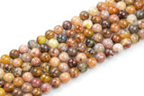 Natural Saddle Agate, High Quality in Smooth Round, 6mm, 8mm, 10mm, 12mm- Full 15.5 Inch Strand Gemstone Beads