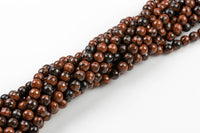 Natural Mahogany Jasper, High Quality in Faceted Round, 4mm, 6mm, 8mm, 10mm, 12mm AAA Quality Gemstone Beads