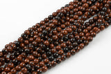 Natural Mahogany Jasper, High Quality in Faceted Round, 4mm, 6mm, 8mm, 10mm, 12mm AAA Quality Gemstone Beads