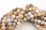 Natural Phoenix Agate- Matte Round sizes. 4mm, 6mm, 8mm, 10mm, 12mm, 14mm Gemstone Beads