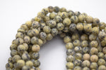 Pale Yellow JADE Matte Round- 8mm -Full Strand 15.5 inch Strand