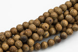 Tan Fire Agate, High Quality in Matt Round, 8-14mm AAA Quality