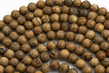 Tan Fire Agate, High Quality in Matt Round, 8-14mm AAA Quality