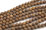 Natural Coquina Jasper Tan Nephrite Matte round beads in full strands. 4mm, 6mm, 8mm, 10mm, 12mm, 14mm, 16mm Smooth Gemstone Beads
