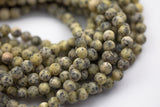 Pale Yellow JADE Matte Round- 8mm -Full Strand 15.5 inch Strand