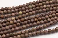 Rust JADE Smooth Round- 8mm -Full Strand 15.5 inch Strand