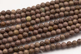 Rust JADE Smooth Round- 8mm -Full Strand 15.5 inch Strand