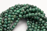 Apatite Green JADE Smooth Round- 8mm -Full Strand 15.5 inch Strand