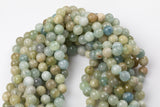 Natural Faceted Blue Green Aquamarine Beads in Faceted Round Beads - Full Strands - 4mm, 6mm, 8mm, 10mm, 12mm AAA Quality AAA Quality