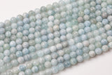 Natural WHOLESALE Faceted Blue Aquamarine Beads in Faceted Round Beads - Full Strands - 4mm 5mm 6mm 8mm 10mm 12mm - Grade AB