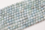 Natural WHOLESALE Faceted Blue Aquamarine Beads in Faceted Round Beads - Full Strands - 4mm 5mm 6mm 8mm 10mm 12mm - Grade AB