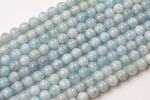 Natural 10mm Aquamarine Beads in Round Beads - Full Strands 15.5" - - Quality AB Smooth Gemstone Beads