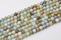 Natural Blue Green Aquamarine Beads in Round Beads - Full Strands - 6mm, 8mm, 10mm, 12mm Smooth Gemstone Beads