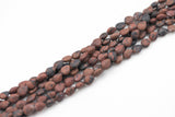 Natural Mahogany Jasper Matte Beads Mahogany Jasper Beads - Puffy Teardrop Shaped 10x8mm - 1 strand ~15.5" - Special Exclusive Item