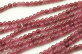 Natural Strawberry Sorbet Jade Round Beads 4mm 6mm 8mm 10mm 12mm - Single or Bulk - 15.5" Smooth Gemstone Beads