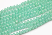 Cats Eye Cat's Eye, High Quality in Smooth Round, 4mm, 6mm, 8mm, 10mm, 12mm- Full Strand 15.5 inches Long- Mint Aqua