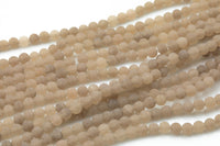 Matte Tan Jade Round Beads 6mm 8mm 10mm - Single or Bulk - 15.5" AAA Quality