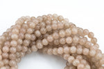 Iced Coffee Jade, High Quality in Smooth Round- 6mm, 8mm, 10mm, 12mm -Full Strand 15.5 inch Strand