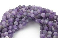 Natural Matte Amethyst Beads Grade AAA Round, 4mm, 6mm, 8mm, 10mm, 12mm- Full 15.5 Inch strands