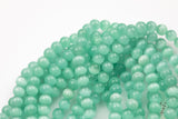 Cats Eye Cat's Eye, High Quality in Smooth Round, 4mm, 6mm, 8mm, 10mm, 12mm- Full Strand 15.5 inches Long- Mint Aqua