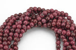 Gorgeous Aggie Maroon Jade Beads in Smooth Round- 6mm, 8mm, 10mm, 12mm -Full Strand 15.5 inch Strand