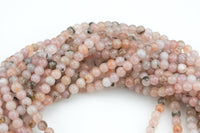 Clearish Pink Opal Jade Beads in Smooth Round - 6mm 8mm 10mm 12mm - Full Strand 15.5 inches AAA Quality AAA Quality