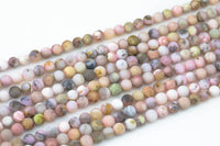 Natural AUSTRALIAN PINK OPAL Beads - Matte Round - 6mm 8mm 10mm or 12mm - Full 15.5" 15.5 inch strands Gemstone Beads