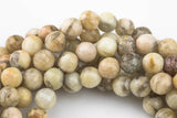 Natural Autumn Jasper, High Quality in Faceted Round, 6mm, 8mm, 10mm, 12mm- Full 15.5 Inch Strand Gemstone Beads