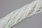 Gorgeous Aura Rainbow Synthetic Moonstone Quartz / Mermaid Stone Matte Round 6mm 8mm 10mm 12mm Full Strand 15.5" AAA Quality