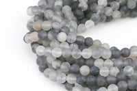 Natural Matte Cloudy Quartz Beads High Quality in Matte Round, 6mm, 8mm, 10mm, 12mm -Full Strand 15.5 inch Strand- Gemstone Beads