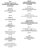 Custom Laser Charms Stainless Steel Personalized Charms - Your Text Here - Laser Engraved Silver Gold Polished-50 Fonts-Bulk Price-14mm 20mm