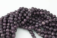 Deep Purple Lepidolite JADE Smooth Round- 8mm -Full Strand 15.5 inch Strand